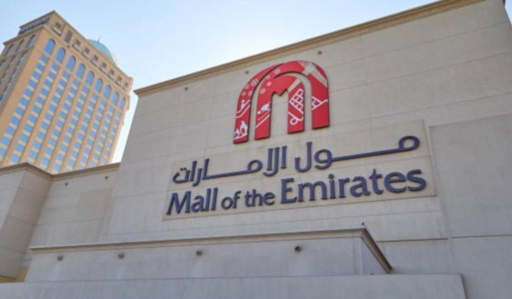 Executive Suite Room In Barsha 1 Near Moe Metro Dubaj Kültér fotó